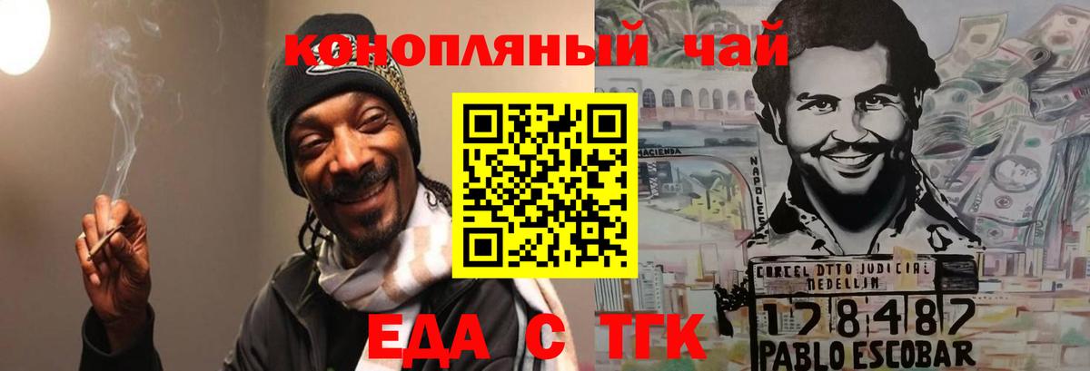  КОКАИН Алексин