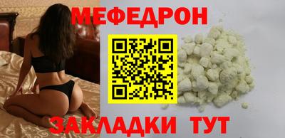 индика Рыбинск