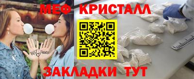 хмурый Рузаевка