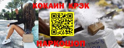не бодяженный Свободный