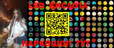 MDMA Северобайкальск