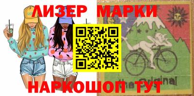 индика Рыбинск