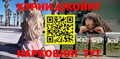 хмурый Рузаевка