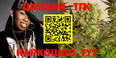 MDMA Северобайкальск