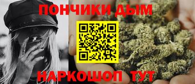 хмурый Рузаевка