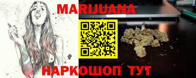 хмурый Рузаевка