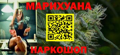 меф Назарово