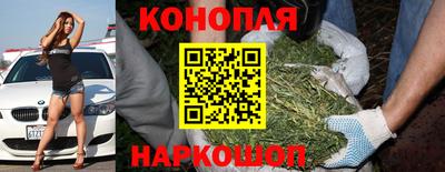 MDMA Северобайкальск