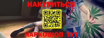 винт Азнакаево