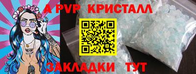 гидропоника Рязань