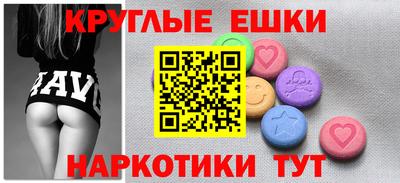 не бодяженный Свободный