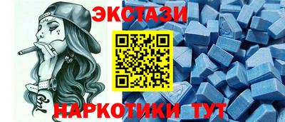 индика Рыбинск
