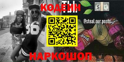 индика Рыбинск