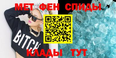 гидропоника Рязань