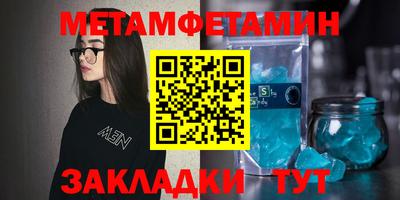 индика Рыбинск