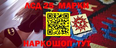 гидропоника Рязань