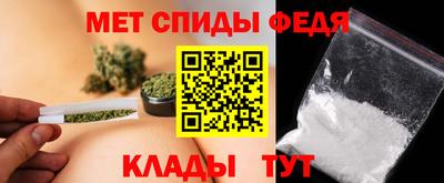 гидропоника Рязань