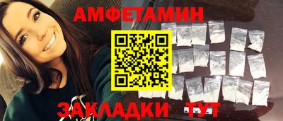 индика Рыбинск
