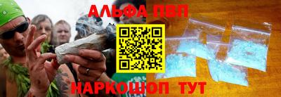 гидропоника Рязань