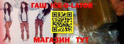 винт Азнакаево