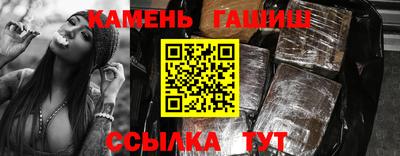 хмурый Рузаевка