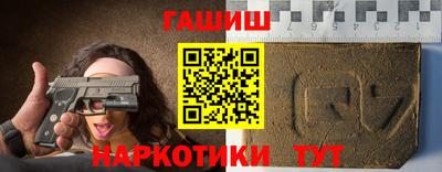 гидропоника Рязань