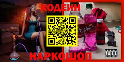 индика Рыбинск