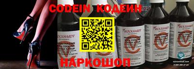 индика Рыбинск