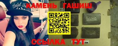 хмурый Рузаевка