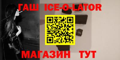 хмурый Рузаевка